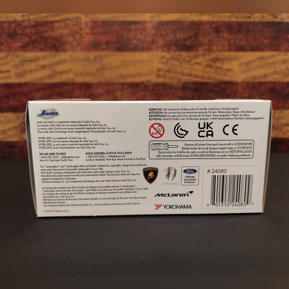 Lamborghini Huracan Performante - Picture 5 of 5